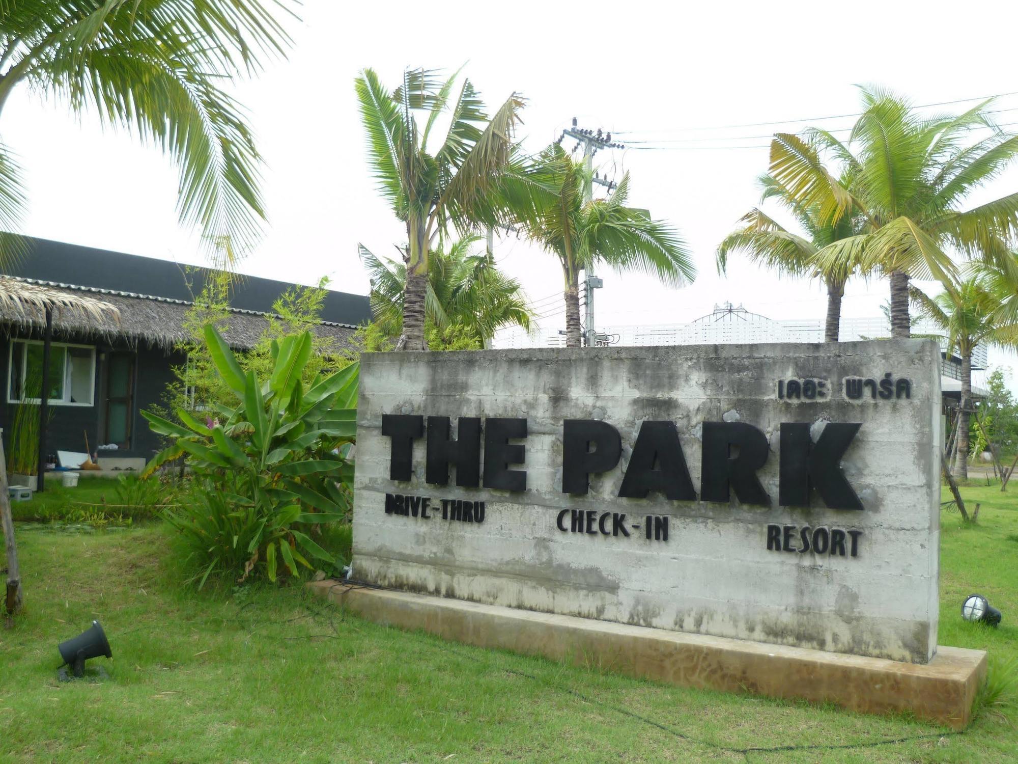 Resort The Park Drive-thru Check-in 3*